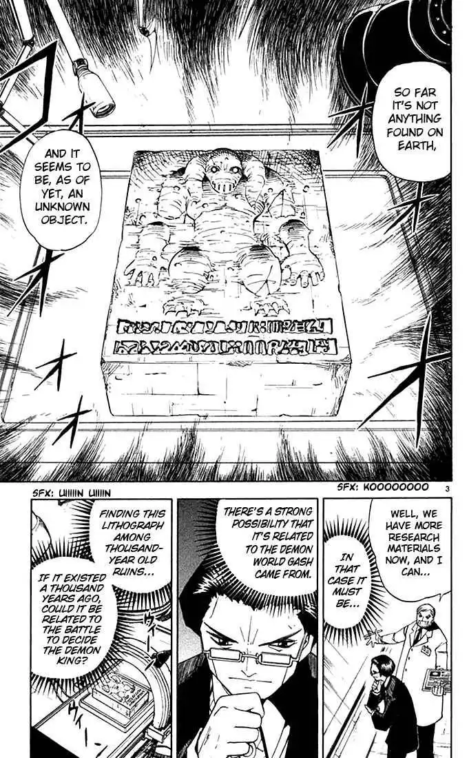 Konjiki No Gash Bell! Chapter 9 155